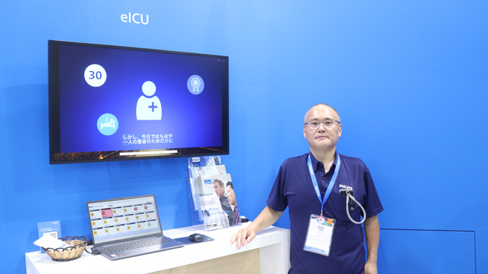 ブース紹介：ワークフロー最適化