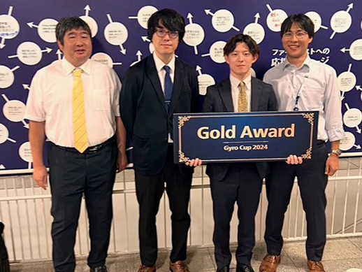 Gyro Cup 2024 Award-2