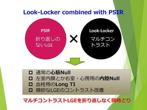 Bronze Award 講演資料 2