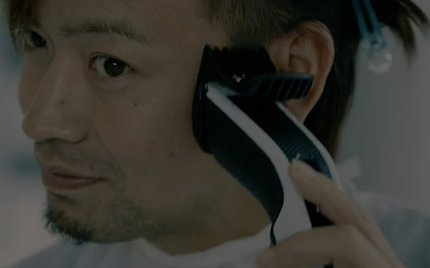 Refind Taste - 男磨きの極意-