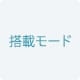 Mode information