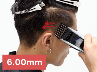 耳まわりを刈る