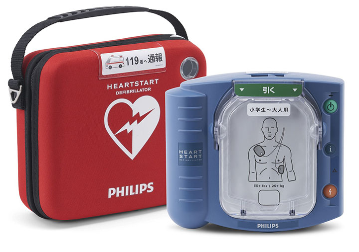 家庭用AED image