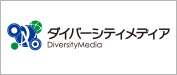 ご購入はこちら