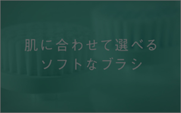 メンズビザピュアのご紹介