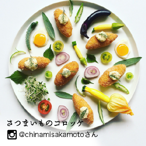 インスタグラマーのみんさんが作ってくれました