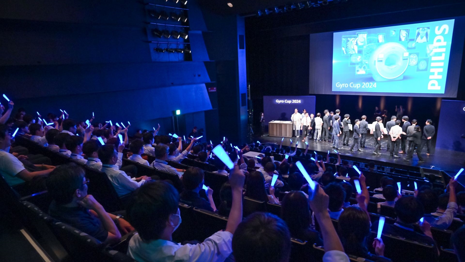 フィリップス MRIユーザー全国大会「Gyro Cup 2026」2026年10月に鹿児島にて開催- ニュース